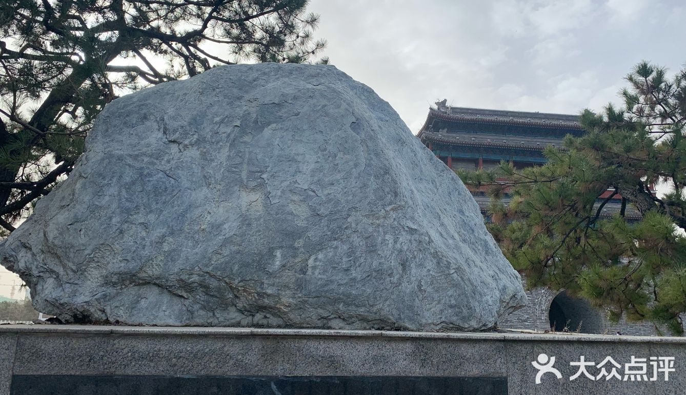 永定门~南中轴的起点!