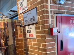 -五里关火锅(牛市口店)