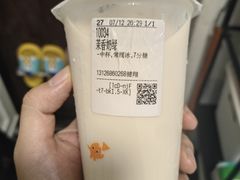 -CoCo都可(健翔桥店)