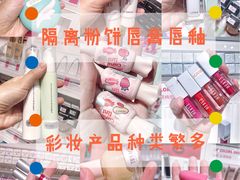 -KKV(深圳kk one 店)