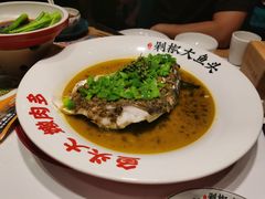 -千稻剁椒大鱼头(CityOn熙地港店)