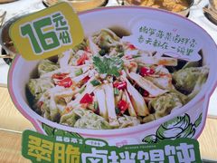 -盛香亭热卤糖水铺(龙之梦店)