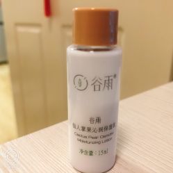 -谷雨官方旗舰店