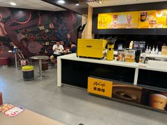 -麦当劳(曲阳店)