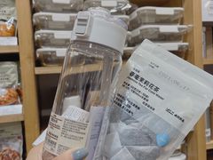 -MUJI无印良品(万象城店)