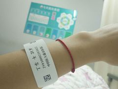 -中国医科大学附属盛京医院(南湖院区)