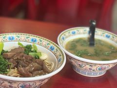 -金杨拉面王小吃面馆·牛三宝面·红烧牛肉粉