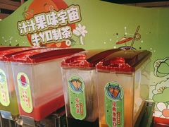 -牛YO寿喜烧·铁板烧和牛火锅自助(市府恒隆店)