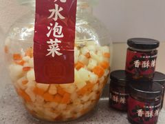 -大盐帮川菜馆(长楹天街店)