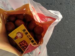 -二斗栗子(西湖道店)