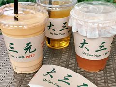 -大三元丝袜奶茶(创于2013·动感小西关店)