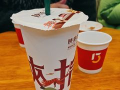 -陕拾叁-西安糕点(大雁塔店)