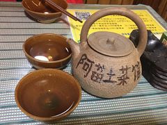 -纳兰傣雀傣味餐厅