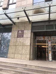 -西地微美纹绣中心