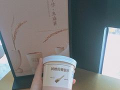 满料嫩仙草-阿嬷手作(南宁百盛印象城店)