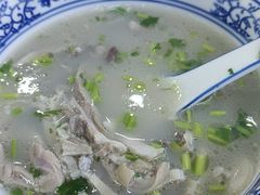 -老三羊汤【北兴隆街店】