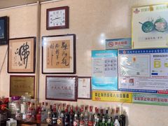 -张氏北相羊肉胡卜(八一总店)