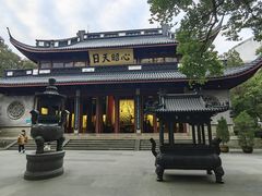 -岳王庙