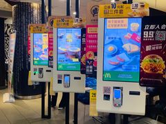 -麦当劳(新闸路店)