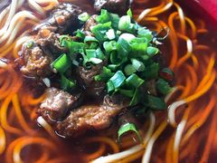 -全味面馆