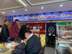 -老柴削面(向阳里店)
