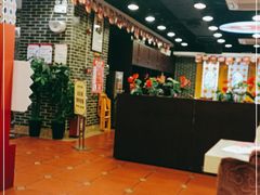 -点都德(盘福楼店)