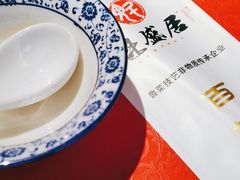 -魁盛居百年鲁菜馆(中林路店)