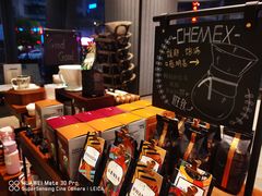 -星巴克臻选(深圳宝安大仟里1店)