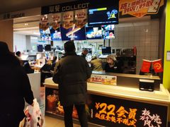 -麦当劳(西单明珠店)