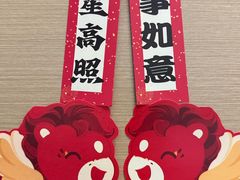 -欧亚汇集(飞跃路店)