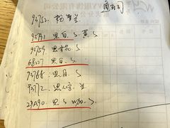 -重庆十八梯传统风貌区