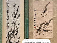 -辽宁省博物馆