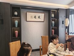 -高玛纳驴肉火烧(河间总店)