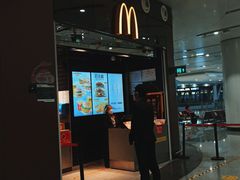 门面-麦当劳(北京大兴机场二层国内到达(安检外)店)