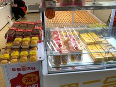 面包甜点陈列柜-味多美蛋糕(八大处店)