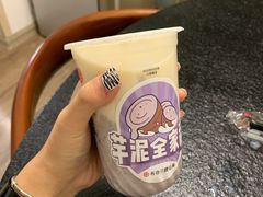 -书亦烧仙草(北大街店)