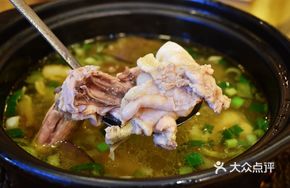 Homestyle Chicken Soup in Clay Pot