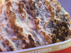 梅干菜锅盔-阿甘锅盔(中关村食宝街店)
