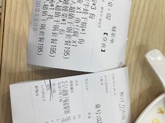 -精悦蓉(松江万达广场店)