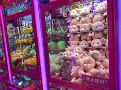-BIG PINK大粉娃娃机主题馆(圆融星座店)