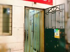 门面-大姨捞面(新安花园店)