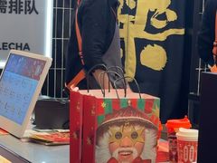 -LELECHA乐乐茶(王府井喜悦店)