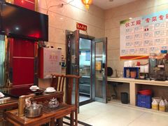 -伙工殿餐厅(吉大店)