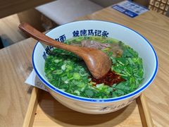 -马记永·兰州牛肉面(西乡天虹店)