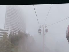 -云顶高原