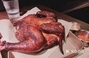 Garden Fruitwood Smoked Half Chicken