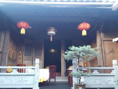 门面-龙姐私房菜(和顺古镇店)