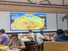 -粉小主·贵州酸汤牛肉粉(南京仙林金鹰店)