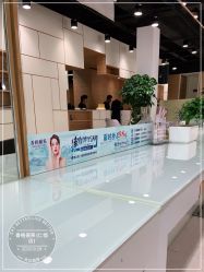 -CARR SALON