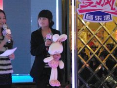 -音乐派量贩式KTV(新一城店)